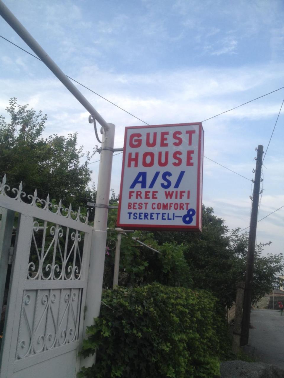 Guesthouse Aisi In Lagodekhi Eksteriør billede
